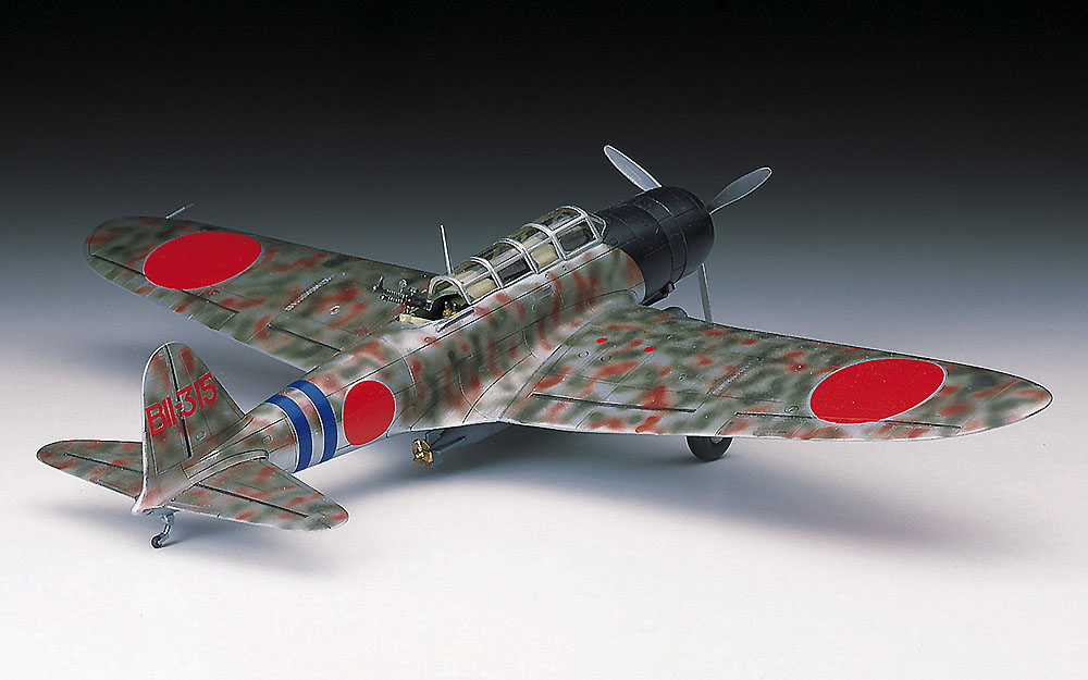[A7] 1:72 NAKAJIMA B5N2 (KATE) | 4967834011373