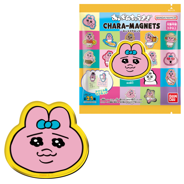 BANDAI Opanchu Usagi Chara Magnets  "Opanchu Usagi" (Box/14), Bandai Shokugan Chara Magnets(4570117911460)(4570117911460)