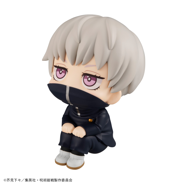 MegaHouse Lookup Jujutsu Kaisen Toge Inumaki（Repeat）(4535123839702)(4535123839702)