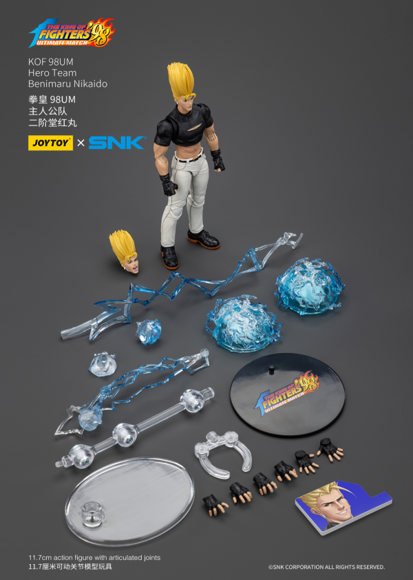 JOYTOY KOF 98UM Hero Team Benimaru Nikaido(6927054401444