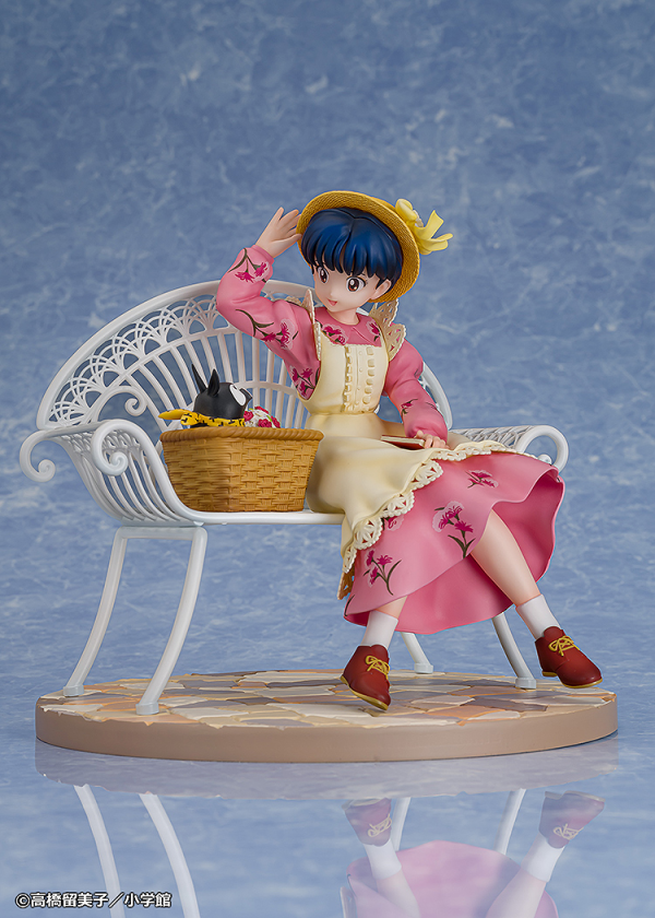 PROOF Ranma 1/2 1/7 Scale Figure Akane Tendo(4582666822494)(4582666822494)