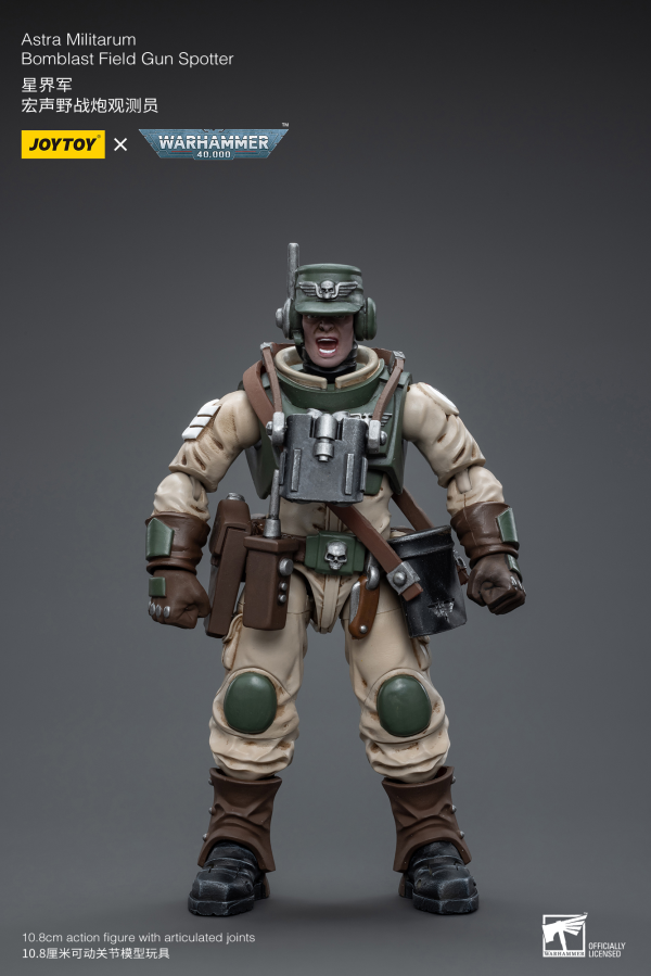 Joy Toy Astra Militarum Ordnance Team with Bombast Field Gun(6973130378858)(6973130378858)