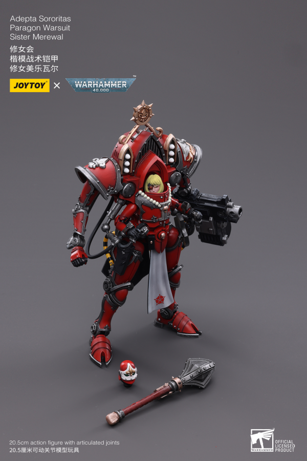 Joy Toy Adepta Sororitas Paragon Warsuit Sister Merewal(6973130374508)(6973130374508)