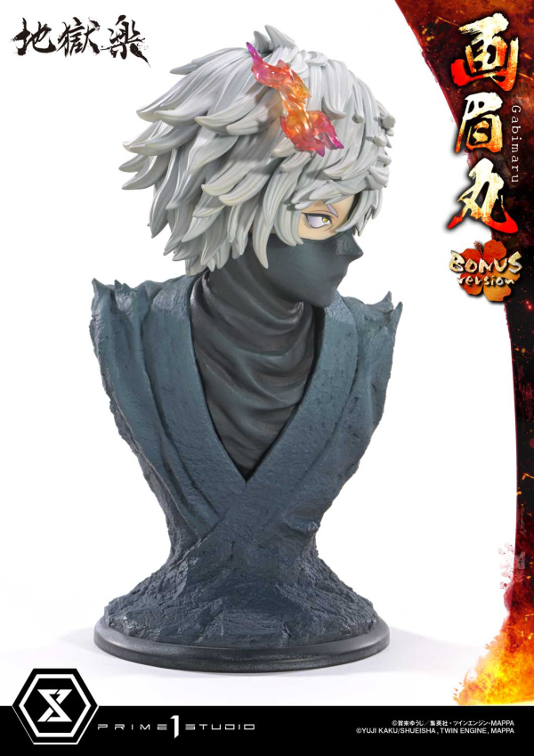 Prime 1 Studio Ultimate Premium Masterline Hell's Paradise: Jigokuraku Gabimaru Bonus Version | 4582647121844