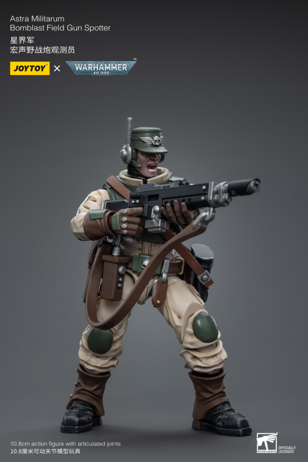 Joy Toy Astra Militarum Ordnance Team with Bombast Field Gun(6973130378858)(6973130378858)