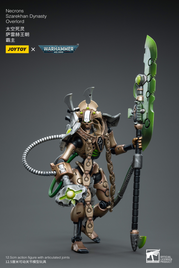 Joy Toy Necrons Szarekhan Dynasty Overlord(6973130374133)(6973130374133)