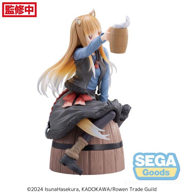 SEGA Luminasta "Spice and Wolf: MERCHANT MEETS THE WISE WOLF" "Holo" | 4580779549215