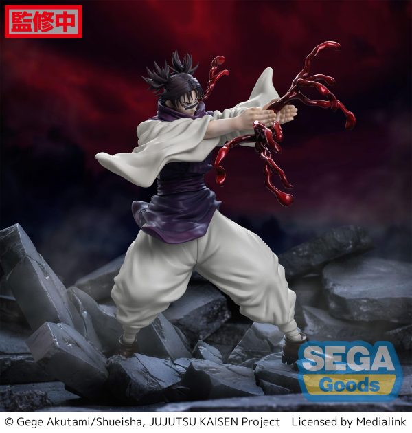 SEGA Luminasta "Jujutsu Kaisen Shibuya Incident" "Choso" | 4580779541868