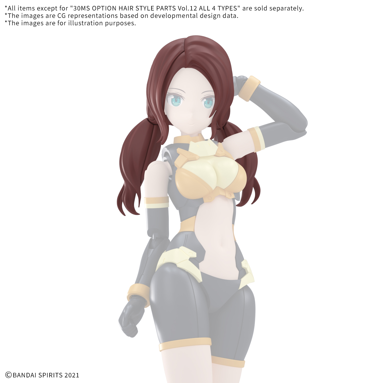 30MS OPTION HAIR STYLE PARTS Vol.12 ALL 4 TYPES