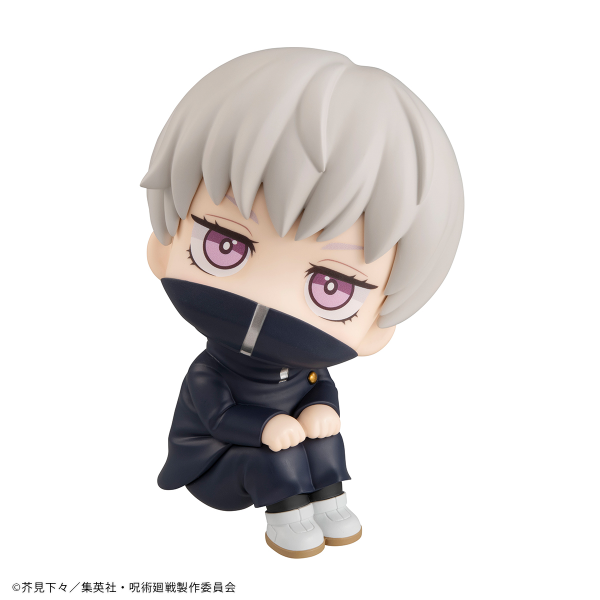 MegaHouse Lookup Jujutsu Kaisen Toge Inumaki（Repeat）(4535123839702)(4535123839702)