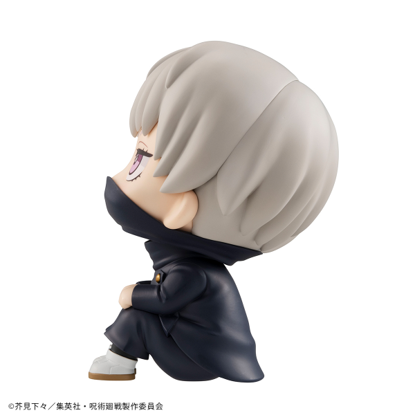 MegaHouse Lookup Jujutsu Kaisen Toge Inumaki（Repeat）(4535123839702)(4535123839702)