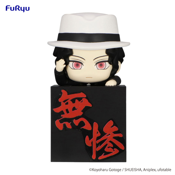 Good Smile Company Demon Slayer: Kimetsu no Yaiba Hikkake Figure -Kibutsuji Muzan Tsukihiko-(4580736404915)(4580736404915)