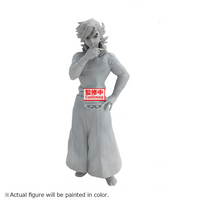 BANDAI Demon Slayer: Kimetsu no Yaiba Figure-Demon Series-vol.14 | 4983164295030