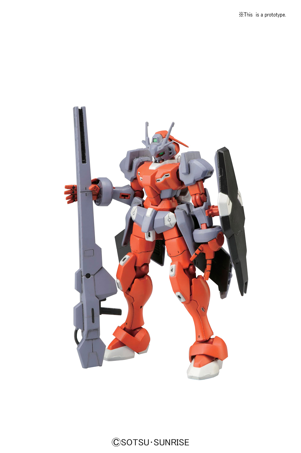 HG 1/144 Gundam G-Arcane
