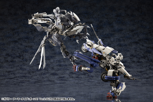 KOTOBUKIYA GOVERNOR ARMOR TYPE: PAWN A1 Ver.2.0