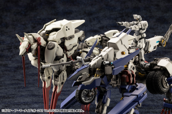 KOTOBUKIYA GOVERNOR ARMOR TYPE: PAWN A1 Ver.2.0