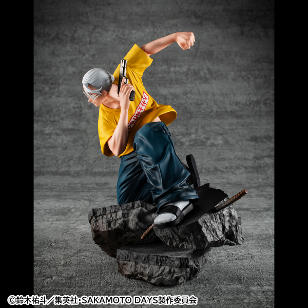 MegaHouse Figure SAKAMOTO DAYS Taro Sakamoto | 4535123843860