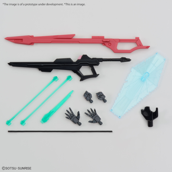 HG 1/144 GUNDAM PERFECT STRIKE FREEDOM ROUGE | 4573102662736