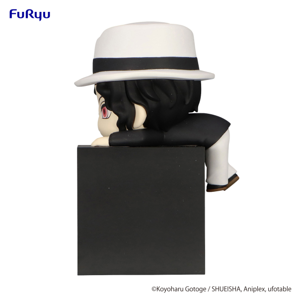 Demon Slayer: Kimetsu no Yaiba Hikkake Figure -Kibutsuji Muzan Tsukihiko- | 4580736404915