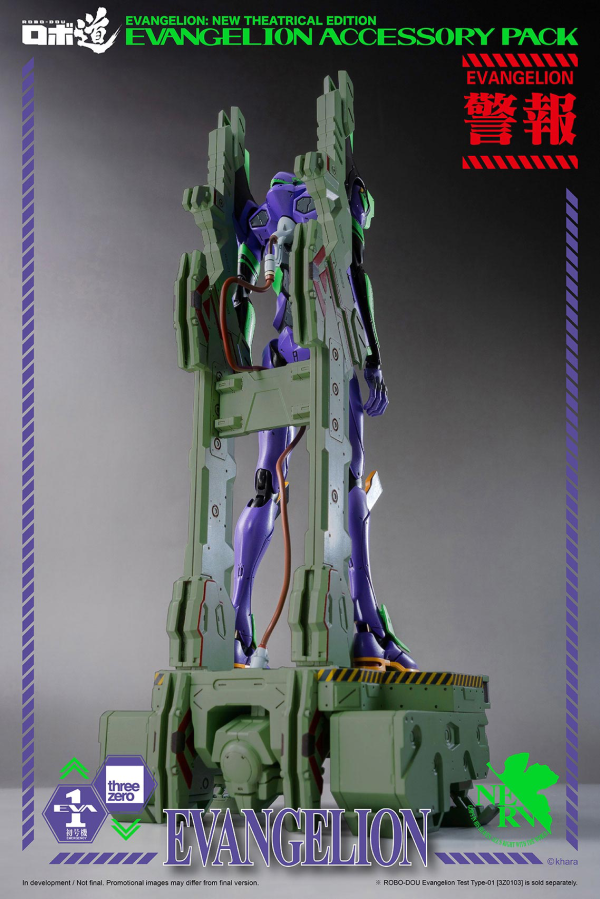 Three Zero ROBO-DOU Evangelion Accessory Pack | 4897056205147