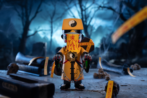 Shenzhen Mabell Animation Development FACELESSFJiangshi Expert | 4582362388355
