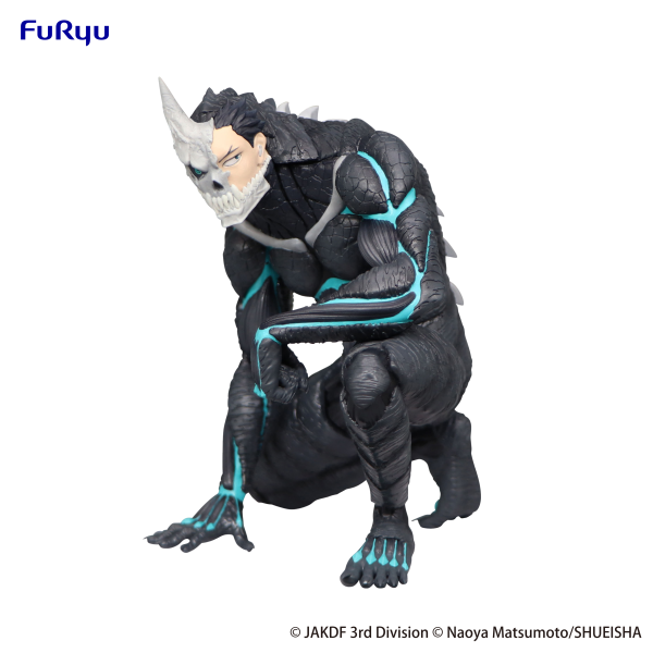 Kaiju No. 8　Noodle Stopper Figure -Kaiju No. 8- | 4582782362218