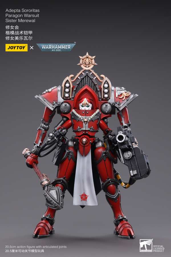 Joy Toy Adepta Sororitas Paragon Warsuit Sister Merewal(6973130374508)(6973130374508)