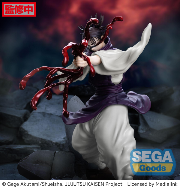 SEGA Luminasta "Jujutsu Kaisen Shibuya Incident" "Choso" | 4580779541868