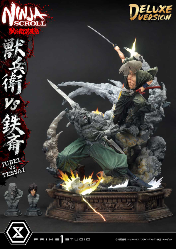 Prime 1 Studio Ultimate Premium Masterline Ninja Scroll Jube versus Tessai Deluxe Bonus Version(4582647120519)(4582647120519)