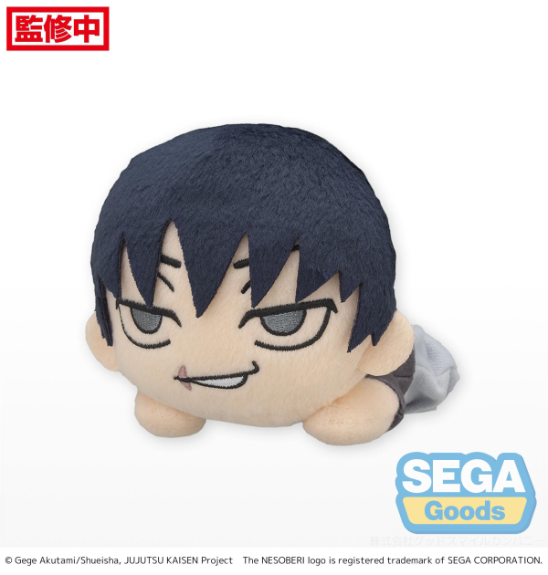SEGA NESOBERI (Lay-Down) "Jujutsu Kaisen" Plush "Toji Fushiguro" Kaigyoku/Gyokusetsu (S) | 4580779528753