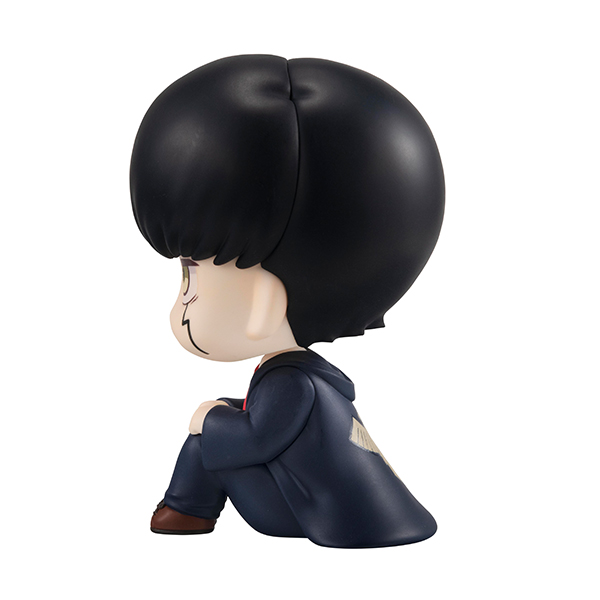 MegaHouse Lookup MASHLE Mash Burnedead(4535123838095)(4535123838095)