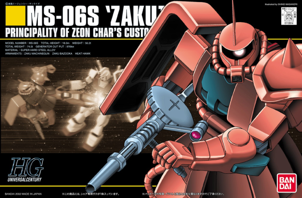 BANDAI HOBBY 1/144 HGUC MS-06S ZAKUII(4573102588883)(4573102588883)