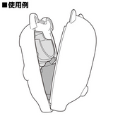 Good Smile Company Nendoroid More Kigurumi Face Parts Case (Orca Whale)