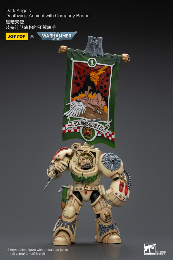 Joy Toy Dark Angels Deathwing Ancient with Company Banner(6973130379176)(6973130379176)
