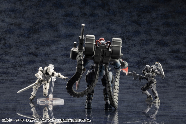 KOTOBUKIYA GOVERNOR ARMOR TYPE: PAWN A1 Ver.2.0