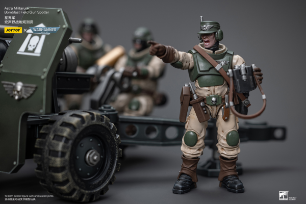 Joy Toy Astra Militarum Ordnance Team with Bombast Field Gun(6973130378858)(6973130378858)