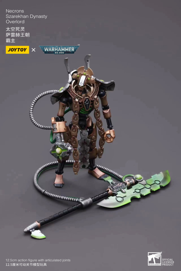 Joy Toy Necrons Szarekhan Dynasty Overlord(6973130374133)(6973130374133)