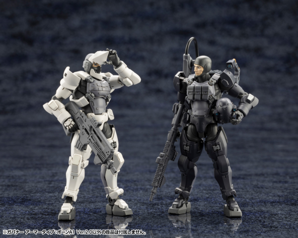 KOTOBUKIYA GOVERNOR ARMOR TYPE: PAWN A1 Ver.2.0