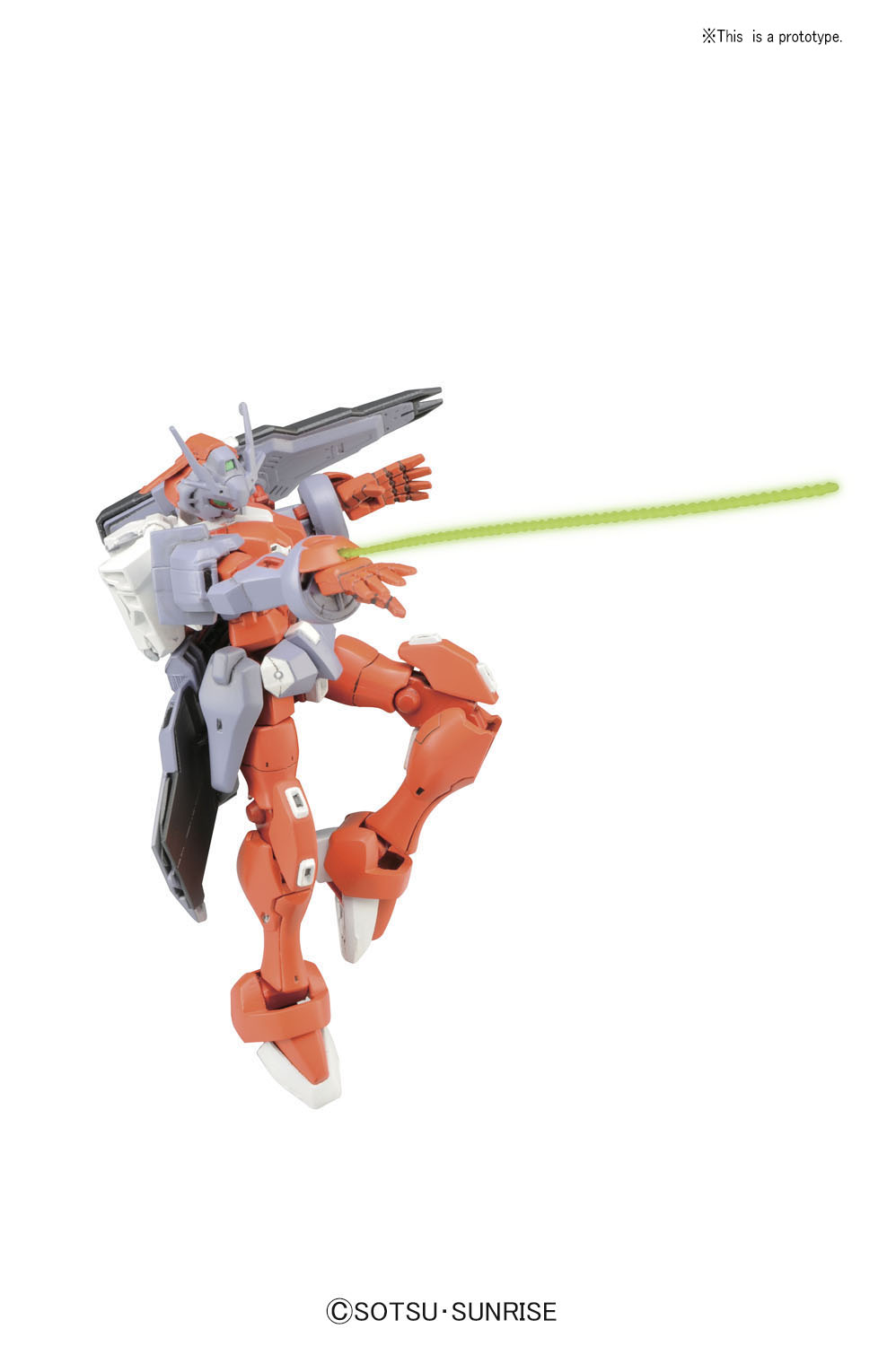 HG 1/144 Gundam G-Arcane