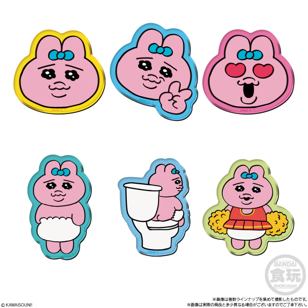 BANDAI Opanchu Usagi Chara Magnets  "Opanchu Usagi" (Box/14), Bandai Shokugan Chara Magnets(4570117911460)(4570117911460)