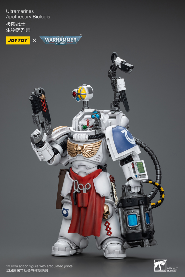JOYTOY Ultramarines Apothecary Biologis(6973130377219)(6973130377219)