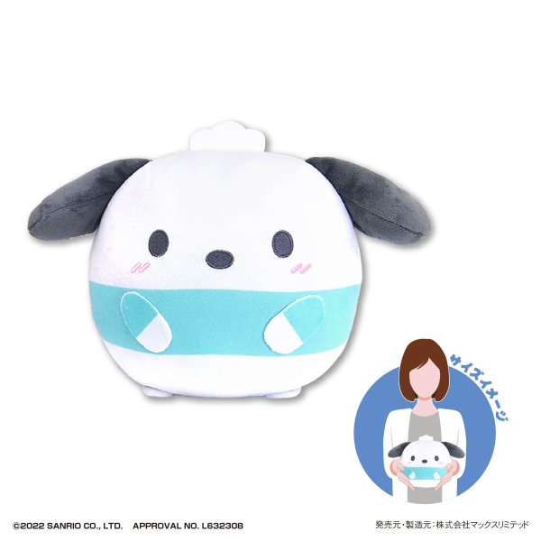 SANRIO CHARACTERS FUWA KORORIN M SIZE (E) | 4580683622790