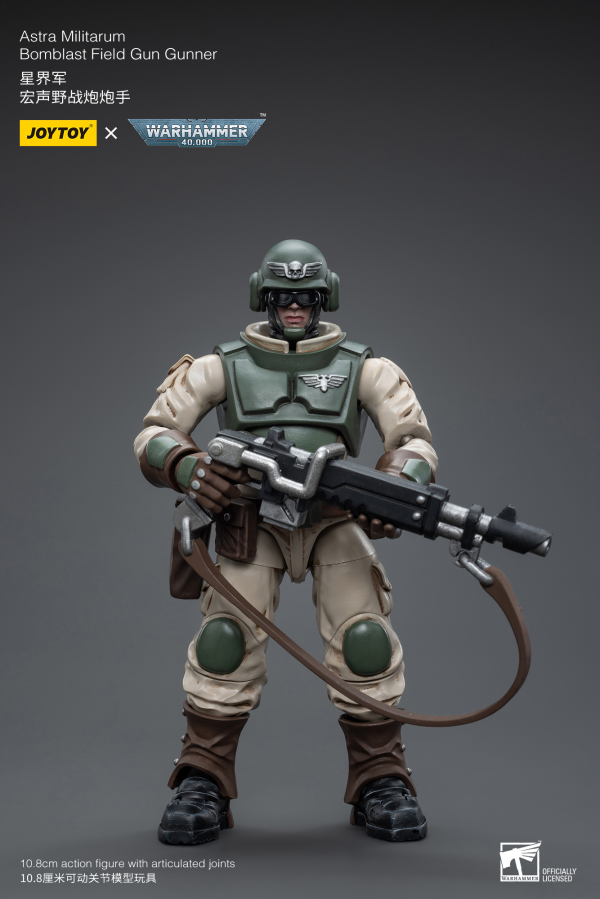 Joy Toy Astra Militarum Ordnance Team with Bombast Field Gun(6973130378858)(6973130378858)
