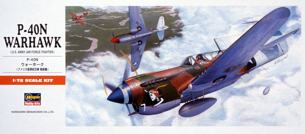[A9] 1:72 P-40N WARHAWK | 4967834011397