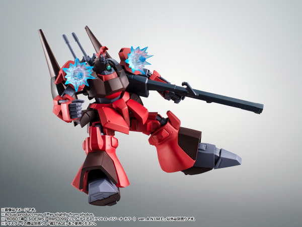BANDAI Tamashii RMS-099 RICK DIAS (QUATTRO BAJEENA COLOR) ver. A.N.I.M.E. "MOBILE SUIT Ζ GUNDAM", TAMASHII NATIONS THE ROBOT SPIRITS(4573102664372)(4573102664372)