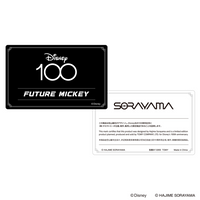 KOTOBUKIYA Disney100 FUTURE MICKEY | 190526057104