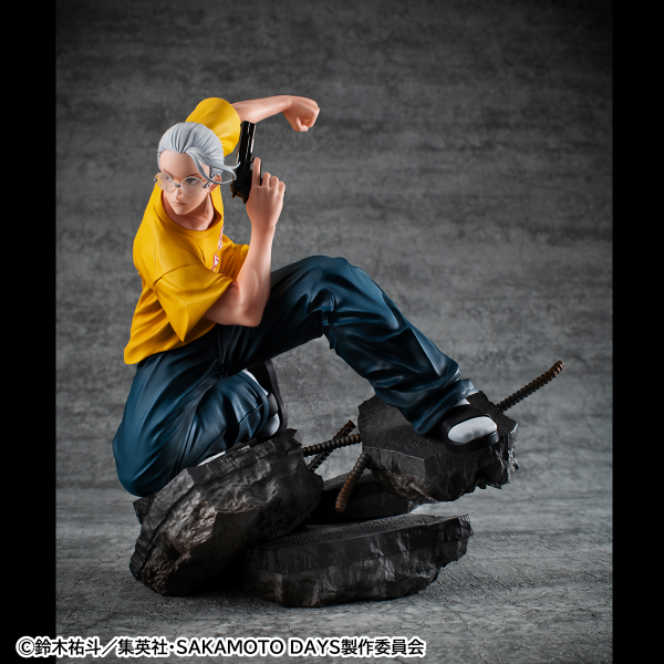 MegaHouse Figure SAKAMOTO DAYS Taro Sakamoto | 4535123843860