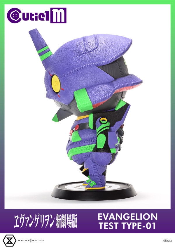 Prime 1 Studio Cutie1 M Evangelion Evangelion Test Type-01(4582647121332)(4582647121332)