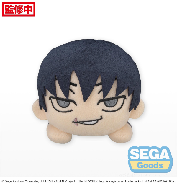 SEGA NESOBERI (Lay-Down) "Jujutsu Kaisen" Plush "Toji Fushiguro" Kaigyoku/Gyokusetsu (S) | 4580779528753