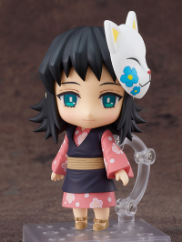 Nendoroid Makomo | 4580590124141
